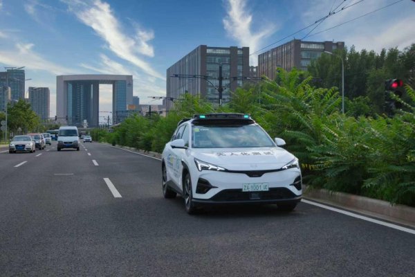 安全配资 北京造无人驾驶汽车在京上路测试