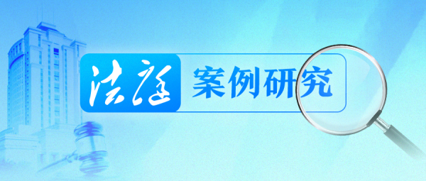 宝货配资 第21期 | 债权人有权提起行政诉讼吗？